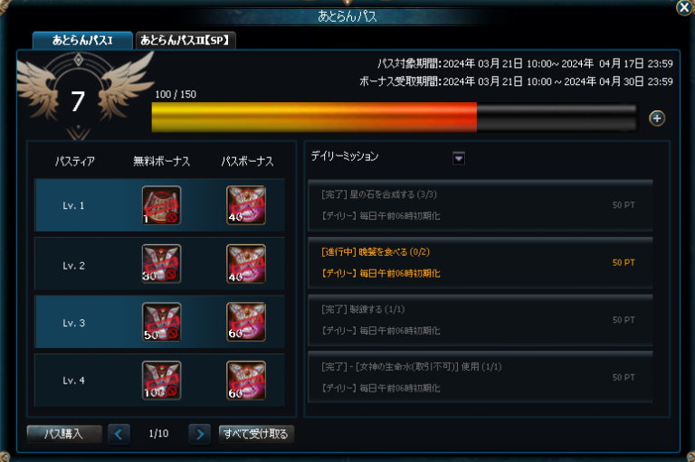 6a7f9723