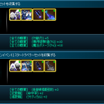 newaba