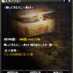 0a99c10e