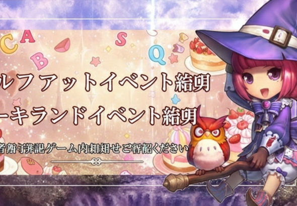 Gemini_Generated_Image_qol92qqol92qqol9