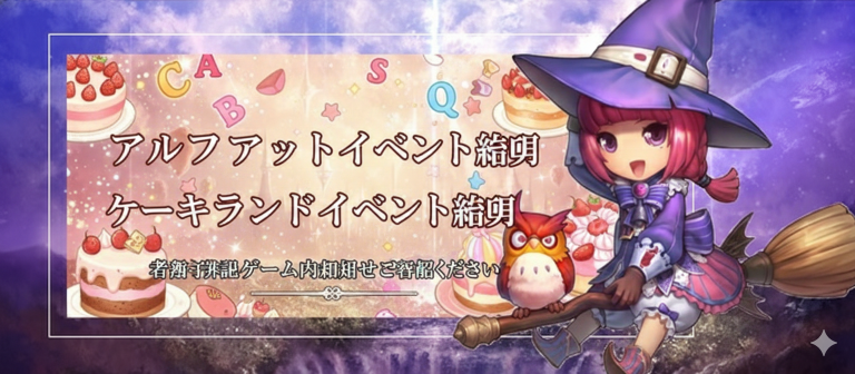 Gemini_Generated_Image_qol92qqol92qqol9