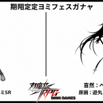 Gemini_Generated_Image_szrin9szrin9szri