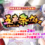 dvDd9C4ngQ6VgbsnmtcL