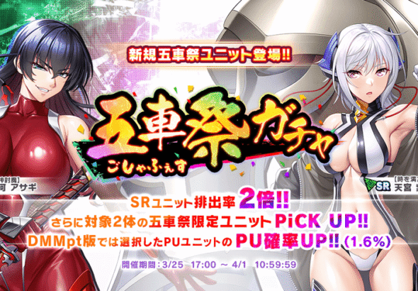 dvDd9C4ngQ6VgbsnmtcL