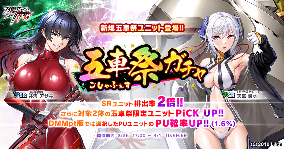 dvDd9C4ngQ6VgbsnmtcL